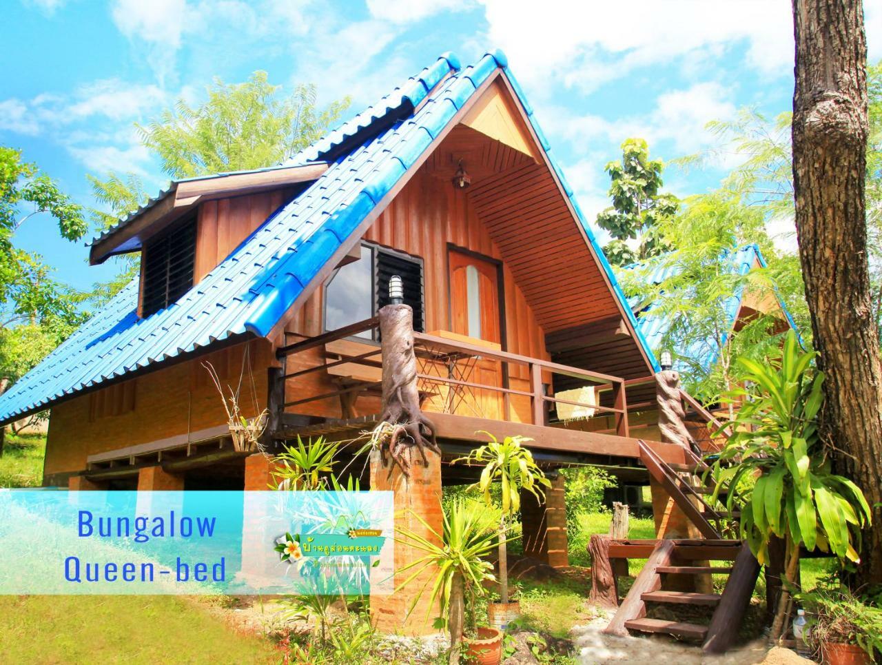 Ban Phumon Talang Resort 3* Ban Mon Talaeng