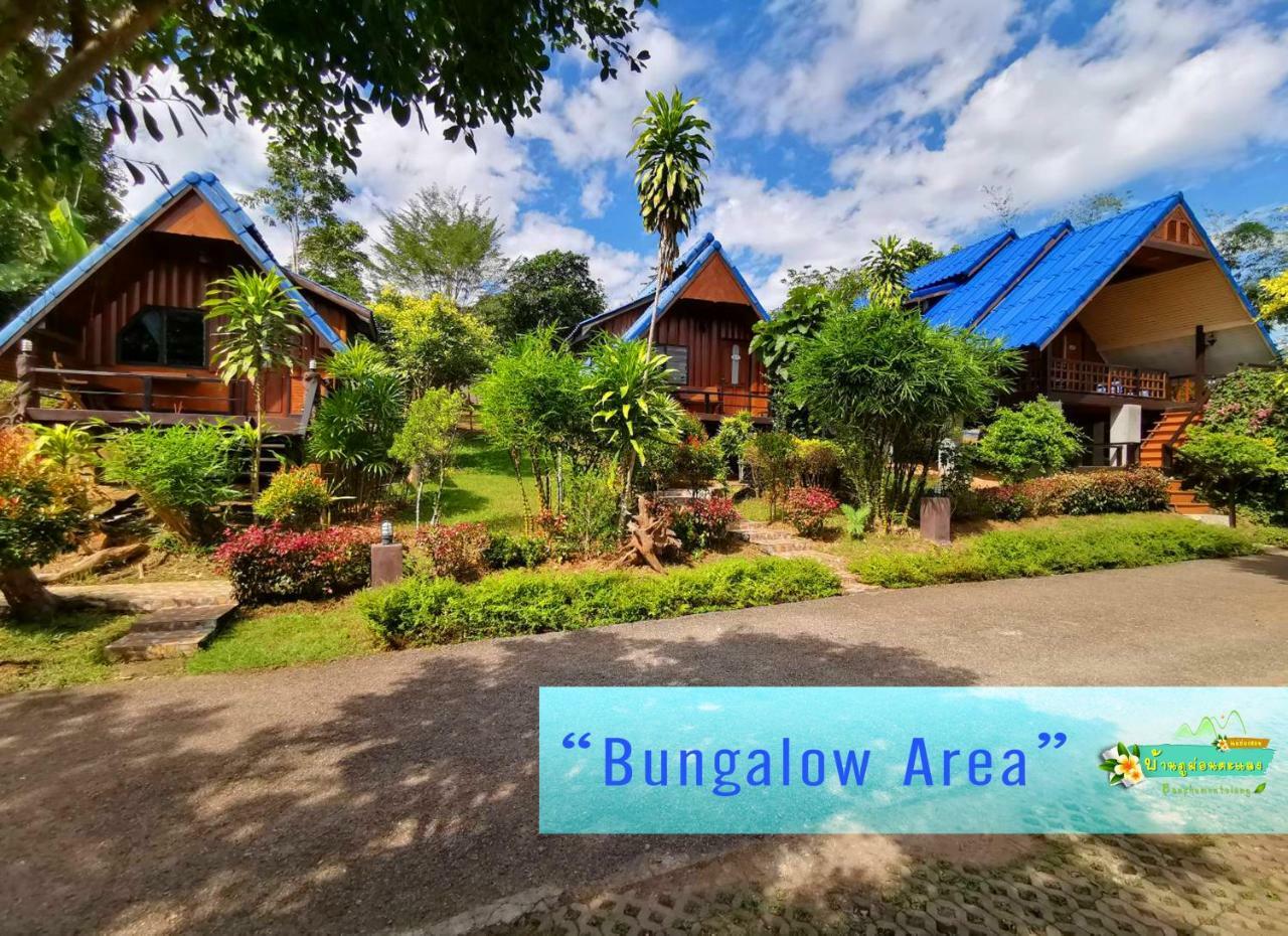 Ban Phumon Talang Resort Ban Mon Talaeng