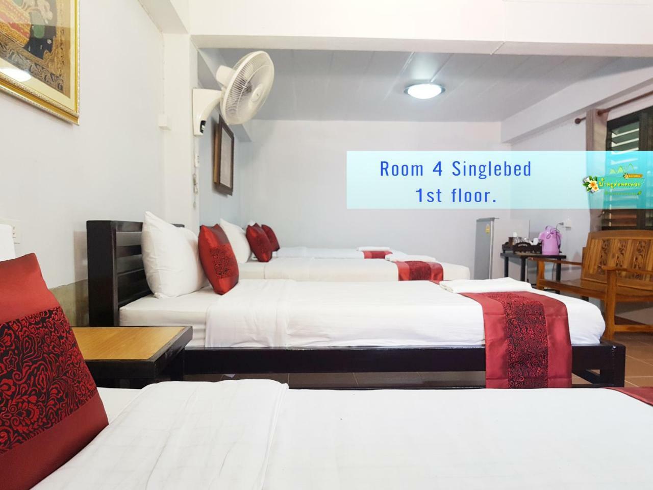 Resort Ban Phumon Talang Resort 3*