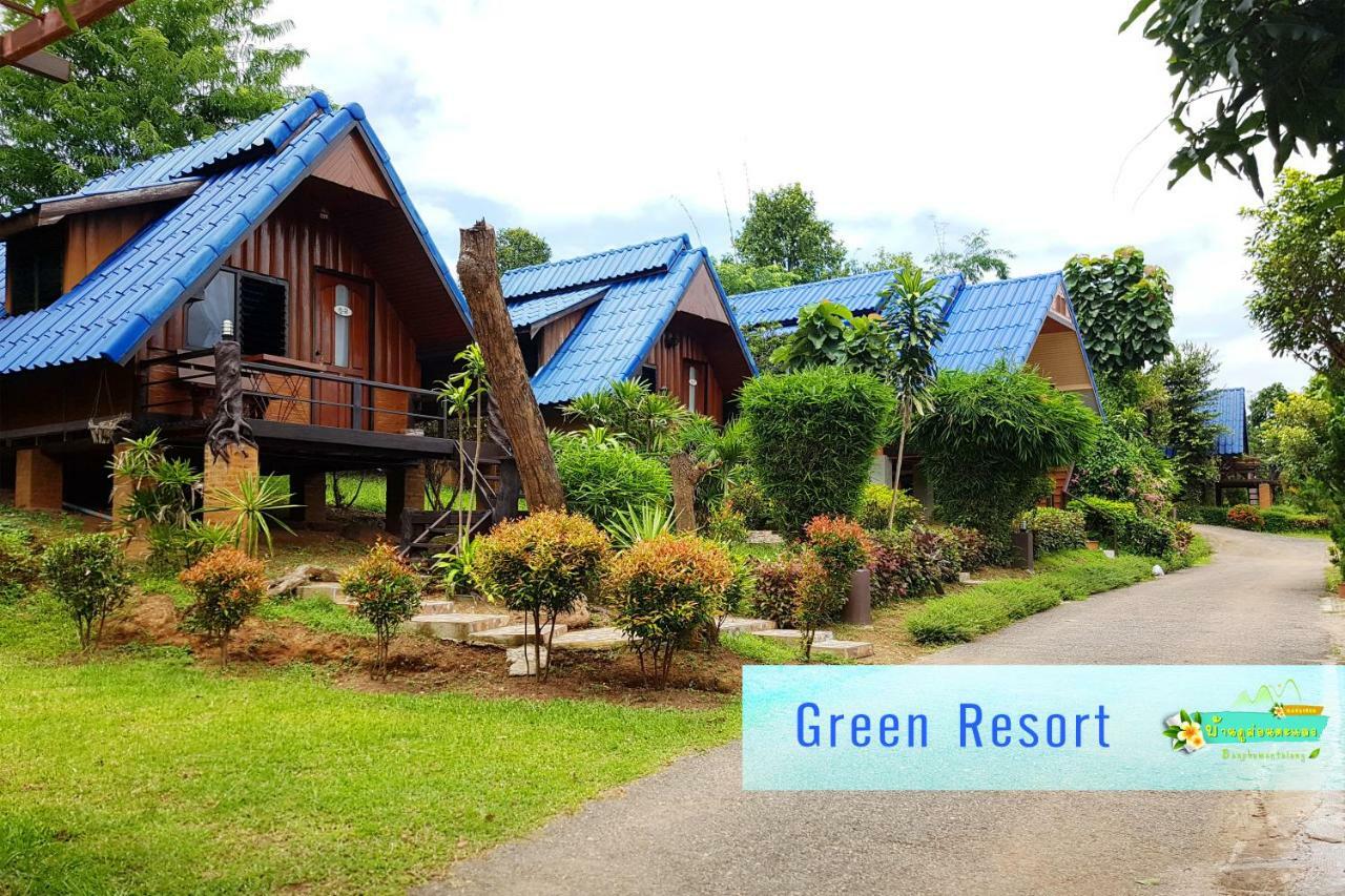 Ban Phumon Talang Resort Resort 3*