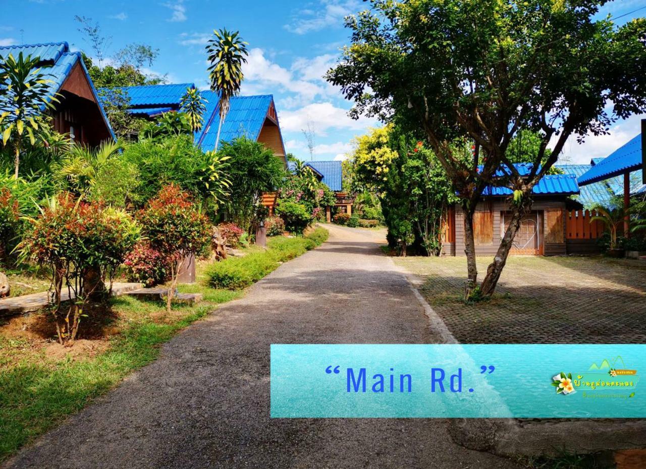 Ban Phumon Talang Resort Resort Ban Mon Talaeng
