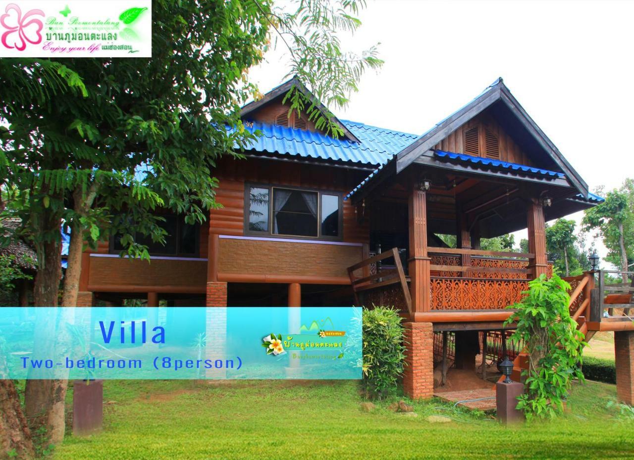 Ban Phumon Talang Resort 3* Ban Mon Talaeng