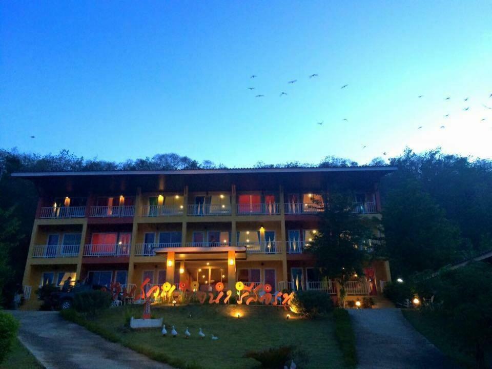 Baan Suan Rojjana Resort Muak Lek