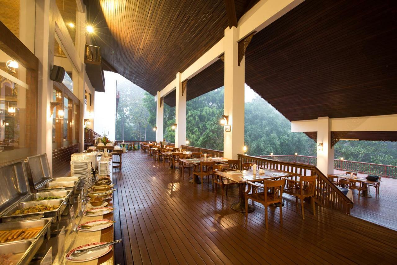 The Imperial Mae Hong Son