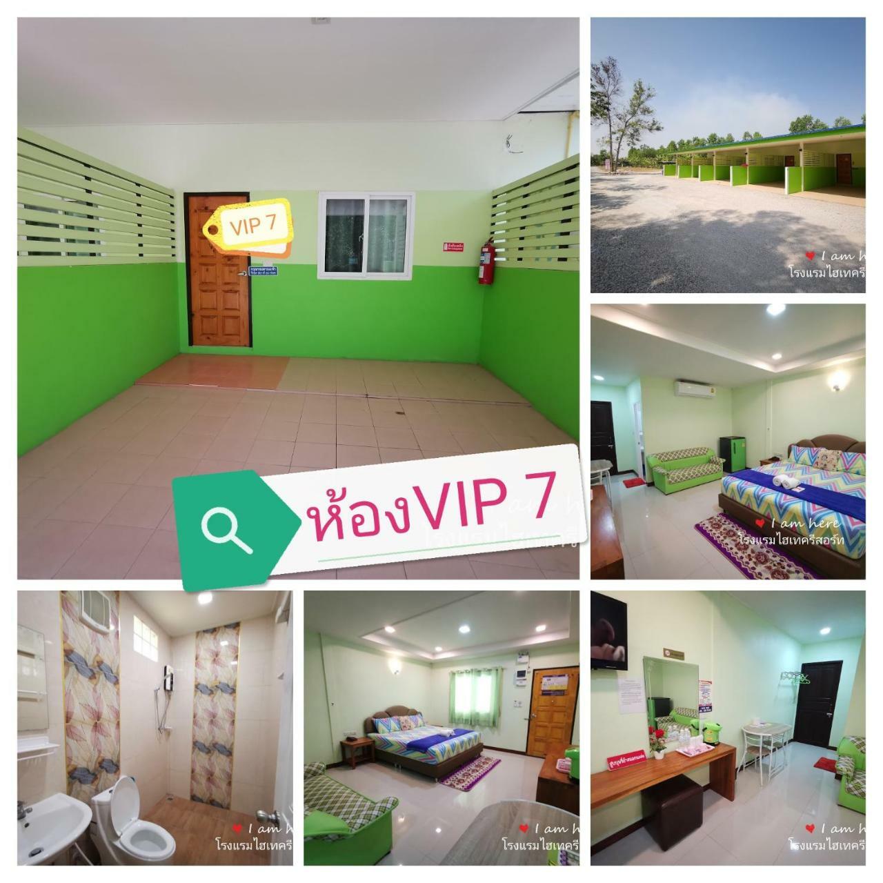Guest house Hi Tech Kabin Buri