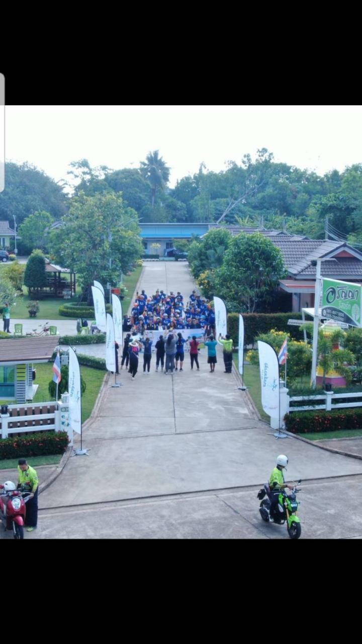 Aranya 2* Chumphon