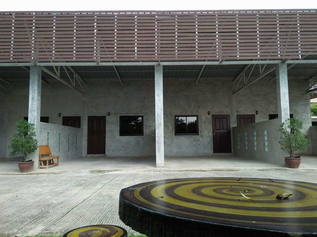 Inn Sweet Mango Ban Pak Thang (Nakhon Ratchasima)