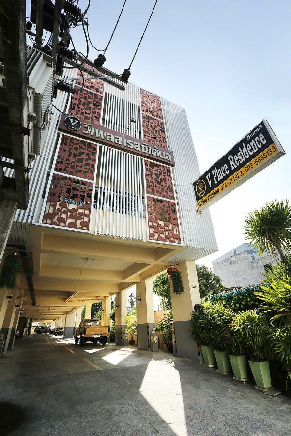 V Place Aparthotel Songkhla