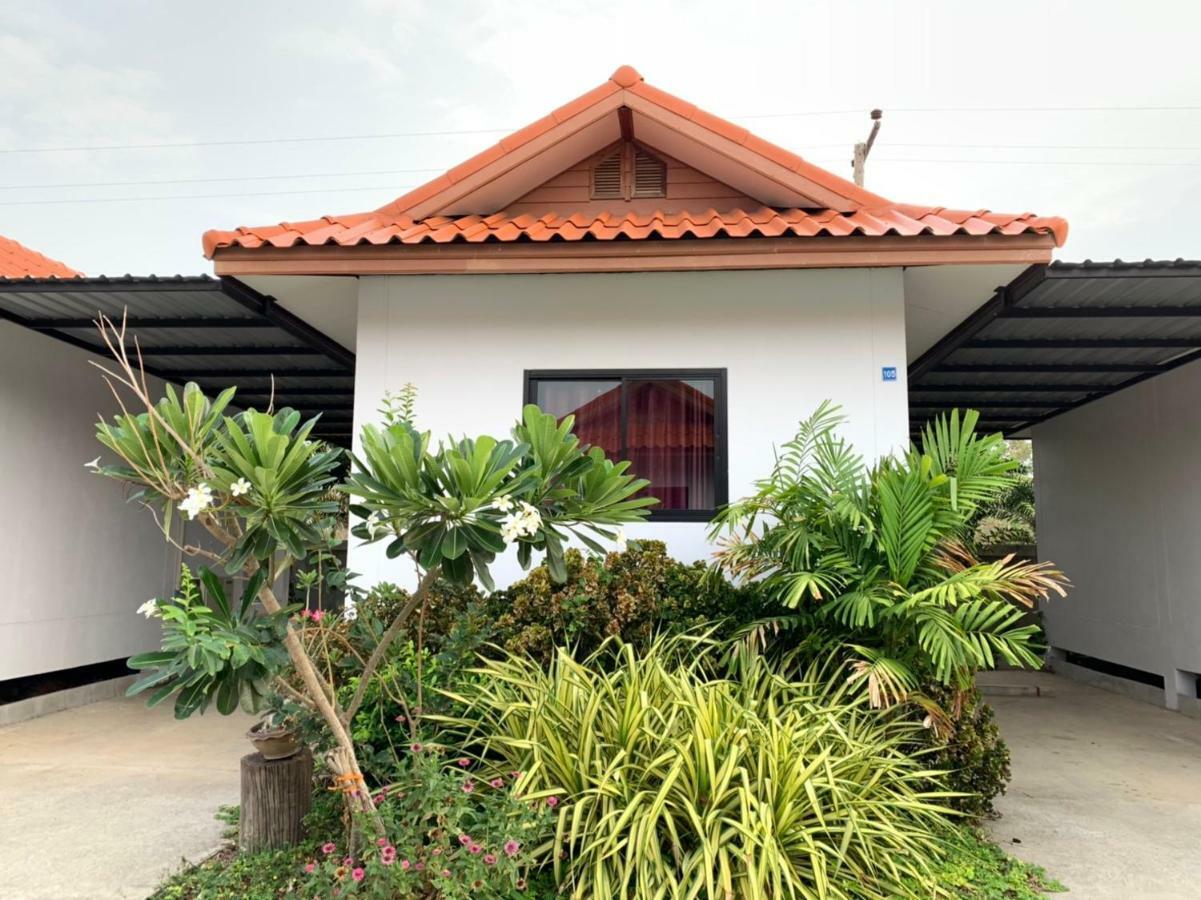 Garden 3*