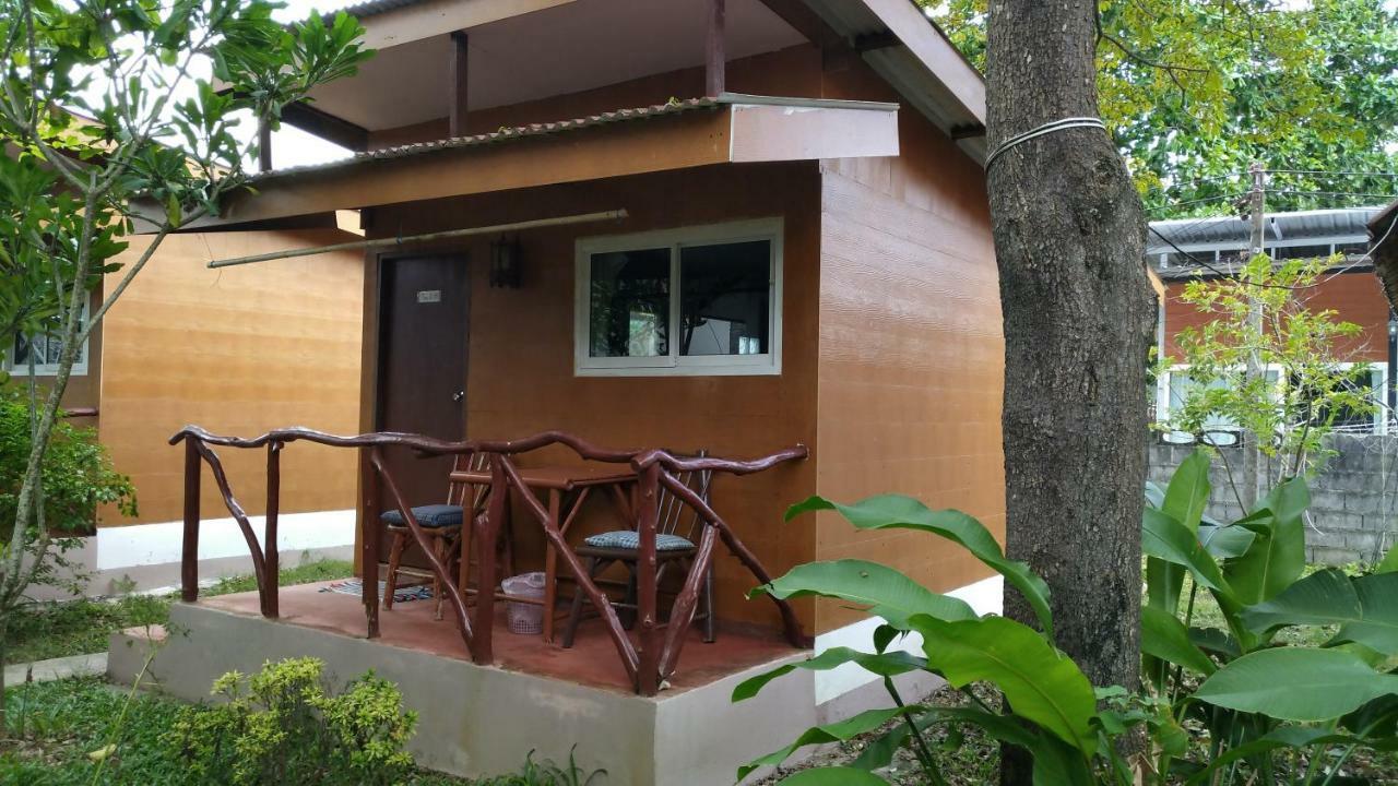 Lanta Dareen Koh Lanta