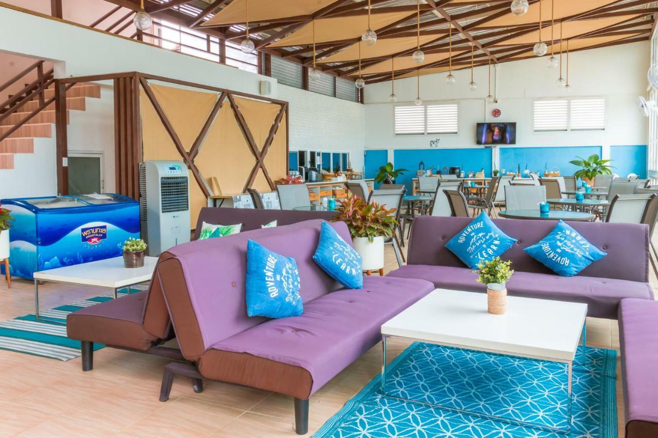 Hotel Pool Lay Ban Nong Hin (Prachuap Khiri Khan)