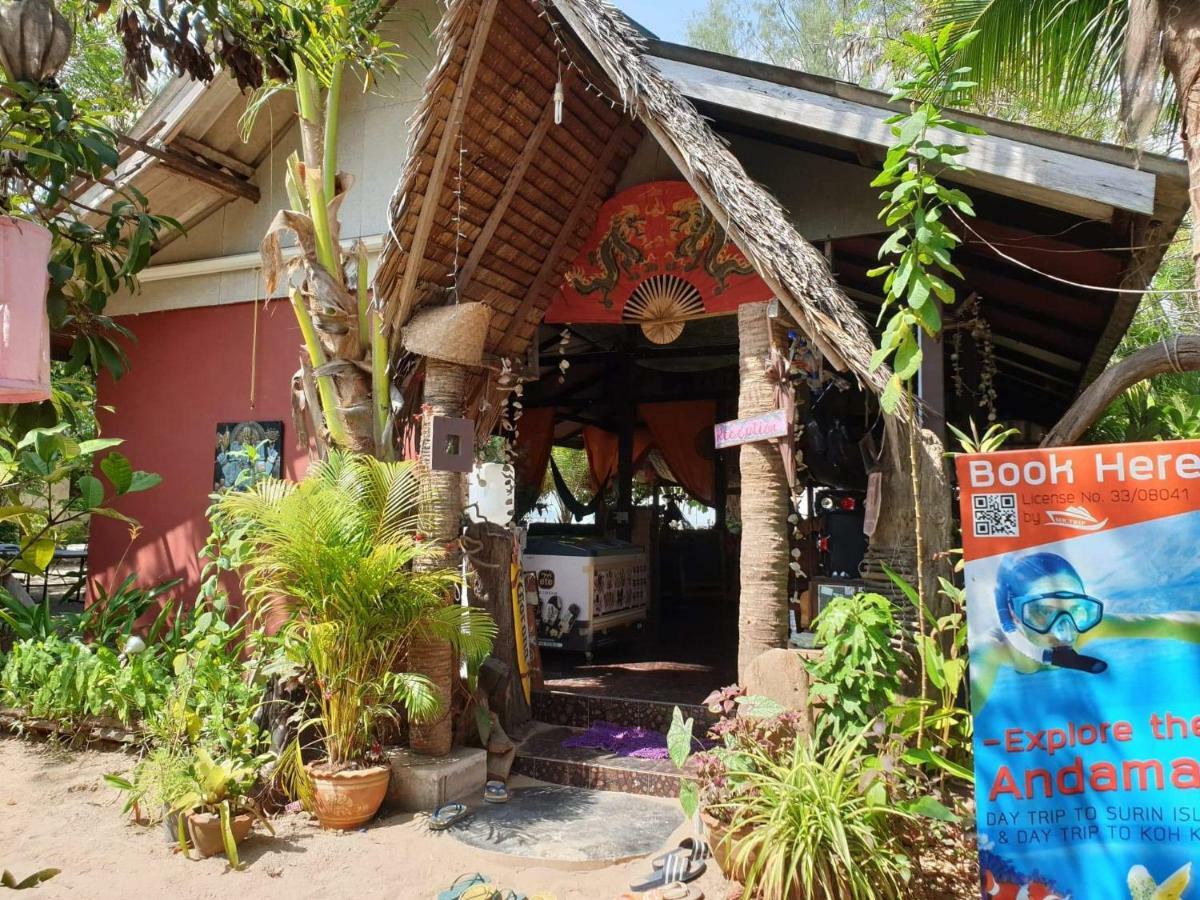 Sabai Sabai * Koh Phayam