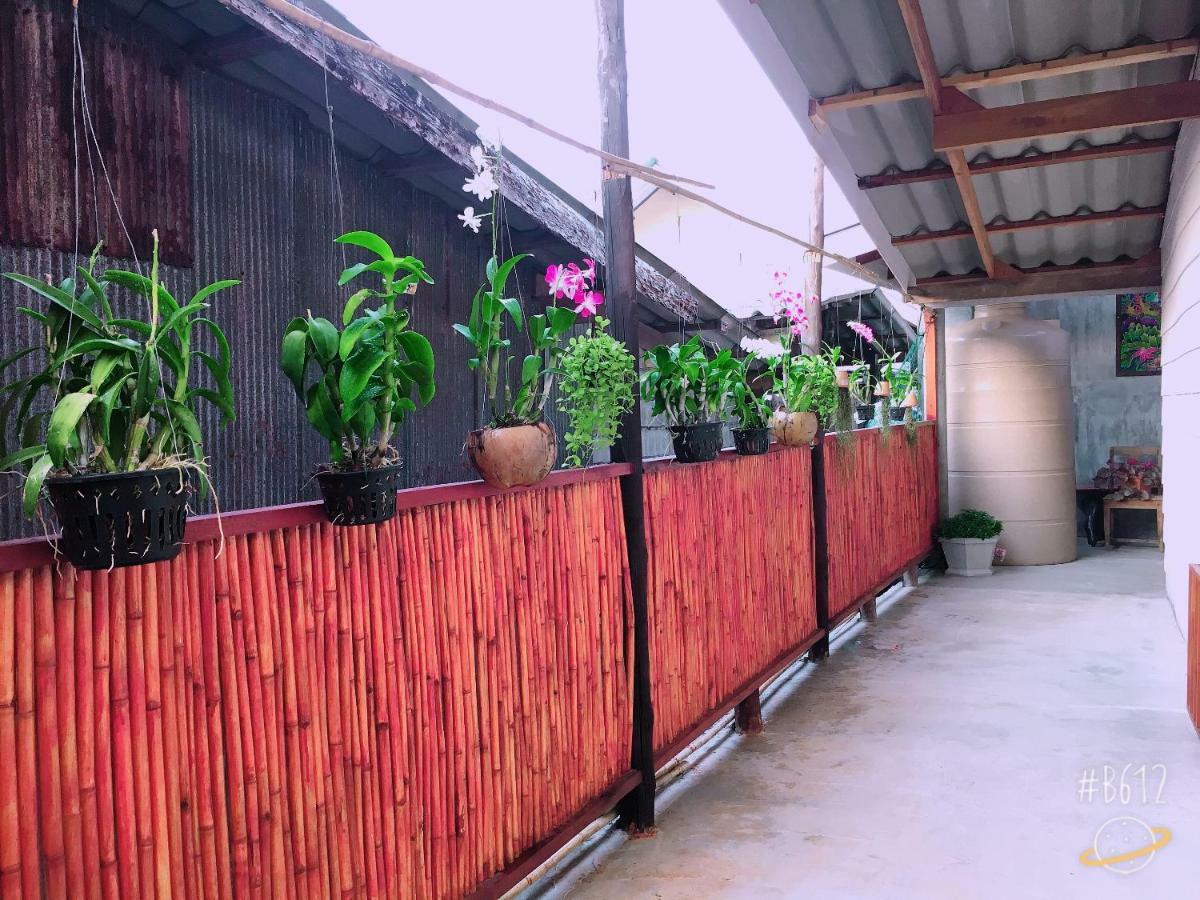 Lanta Sabai Day House Guest house