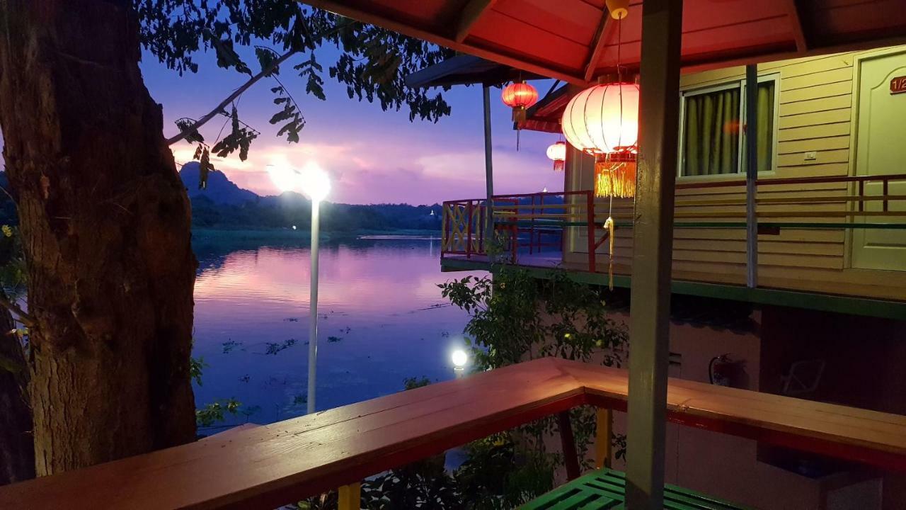 Golden Dragon Resort Kanchanaburi