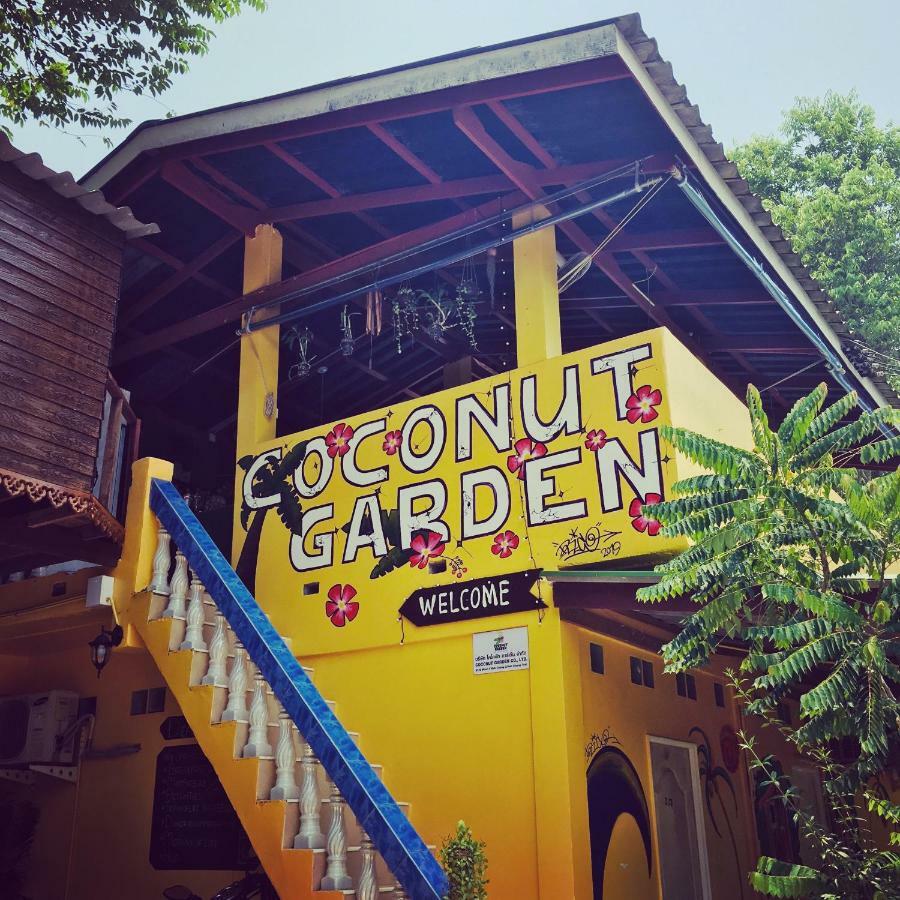 Coconut Garden 2*
