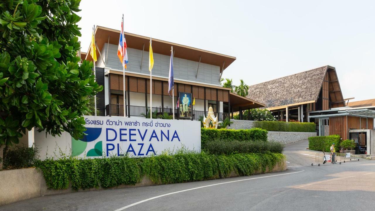 Hotel Deevana Plaza Krabi Aonang
