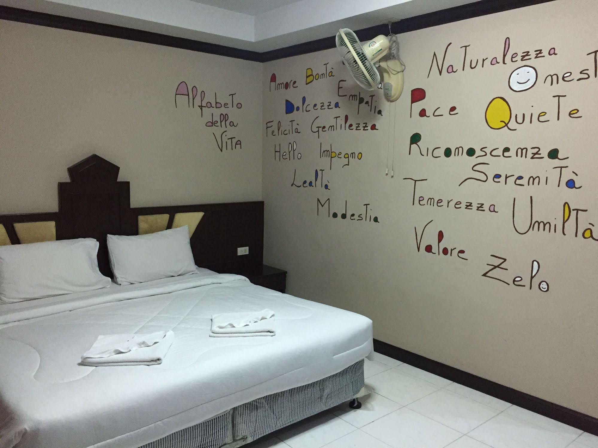 Hotel Lo Scoglio