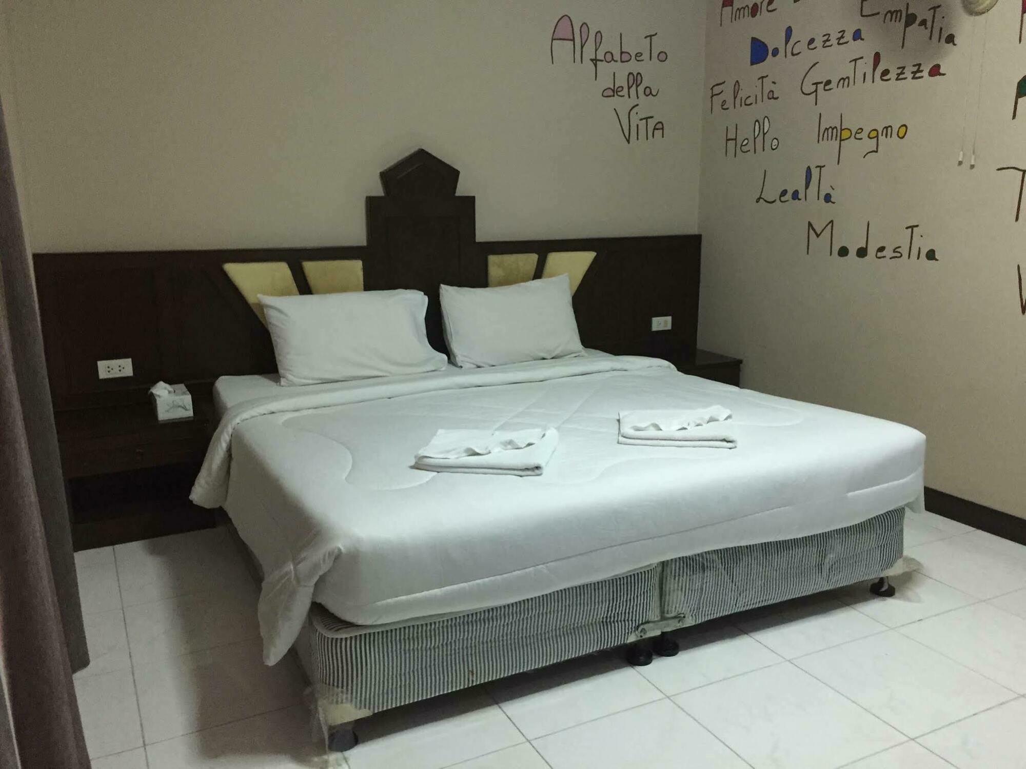Hotel Lo Scoglio 2*