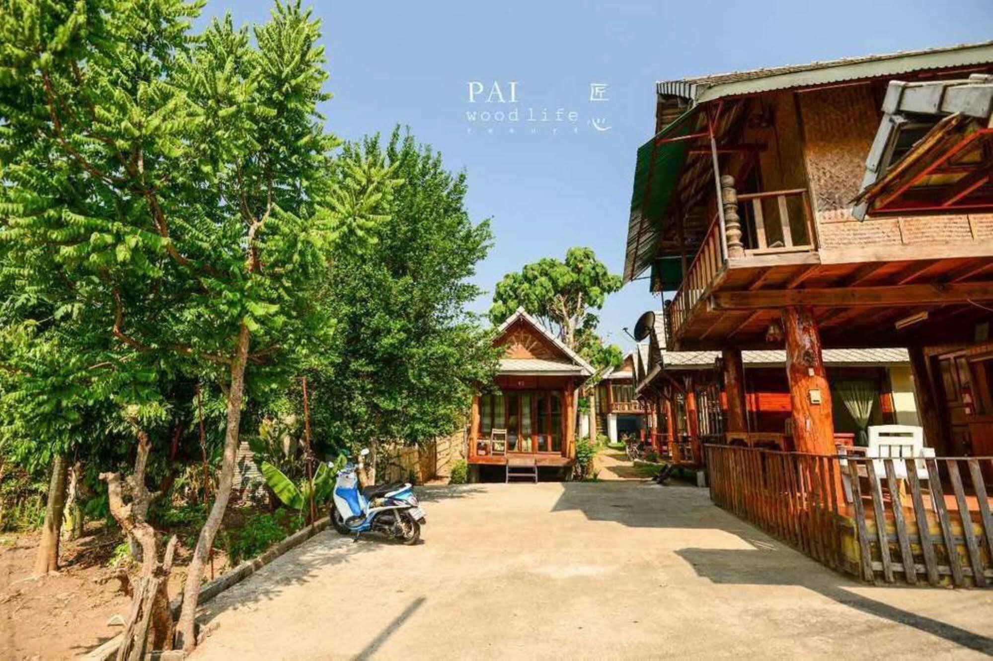 Pa Ger Yaw Hotel 2*
