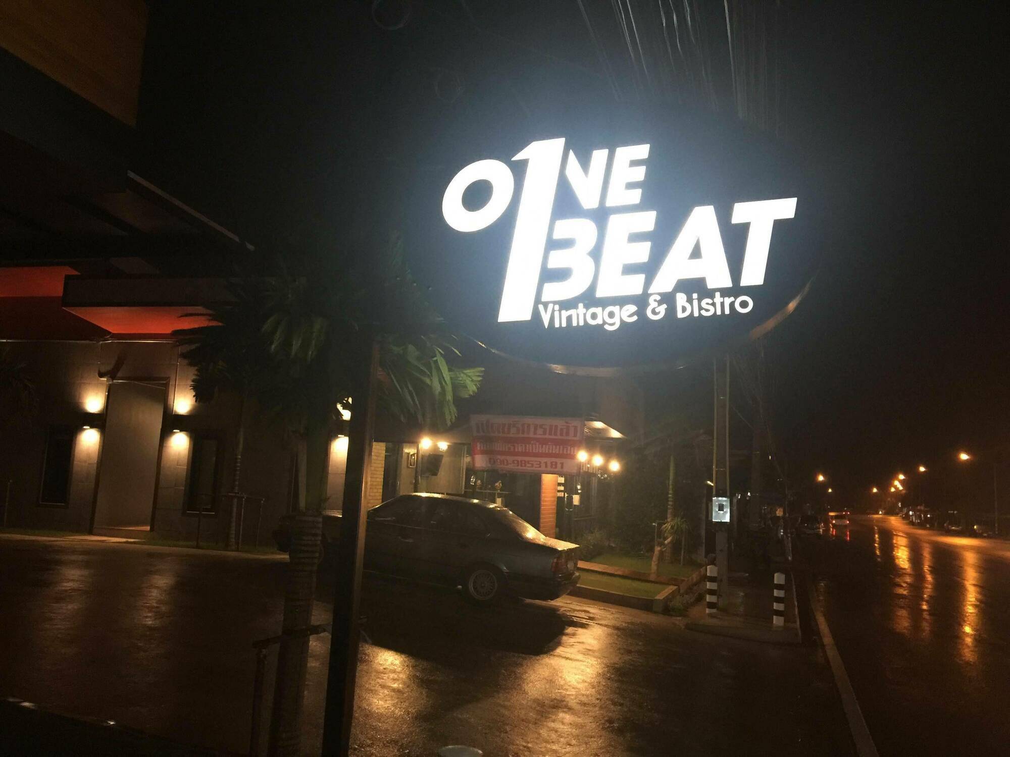 One Beat Vintage&bistro 2*