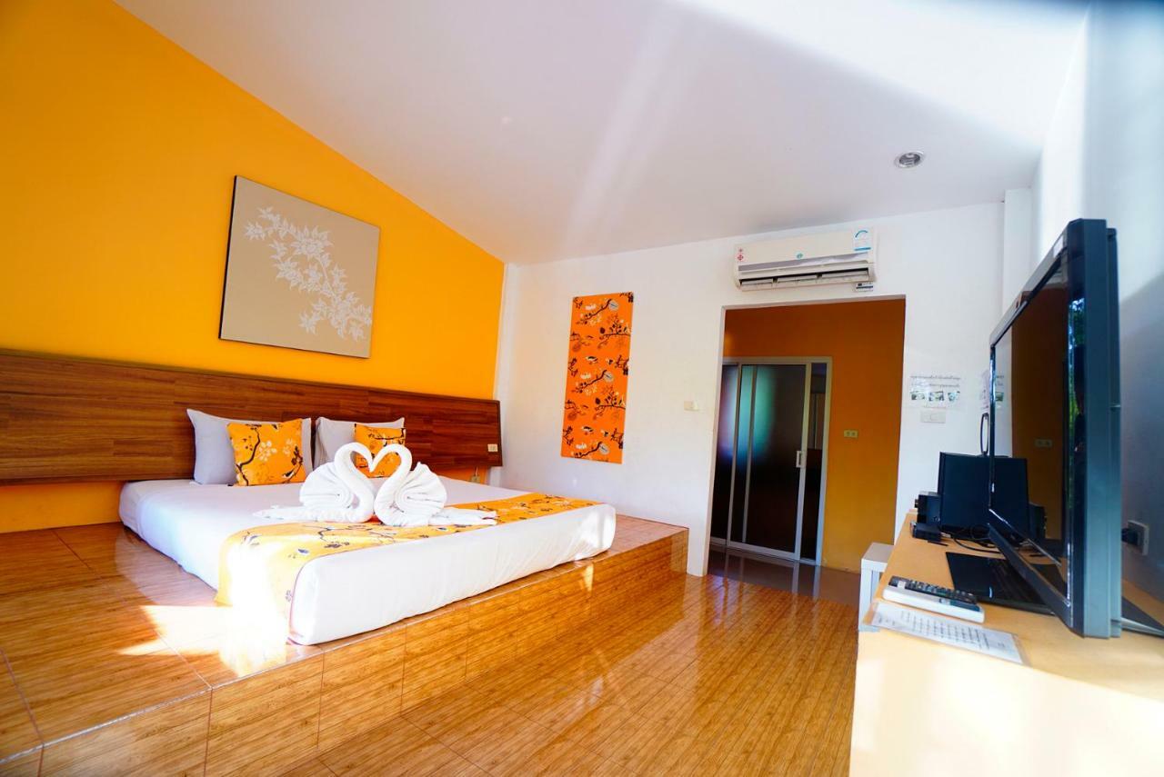 Resort Aurora Kanchanaburi
