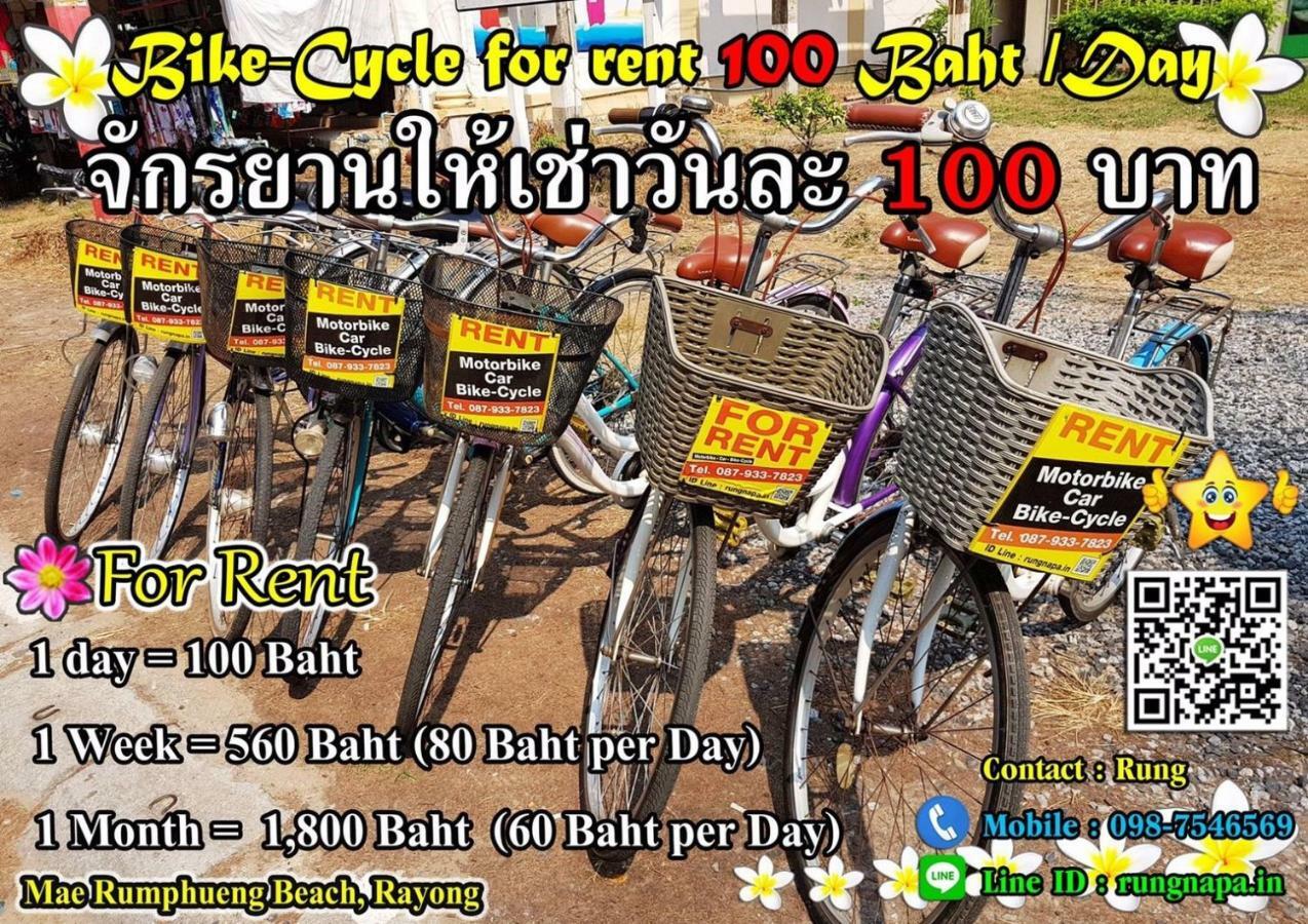 Rayong Condochain By Rainbow Ban Phe