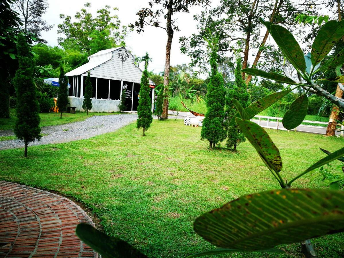 Saengcha Farm * Prachantakham