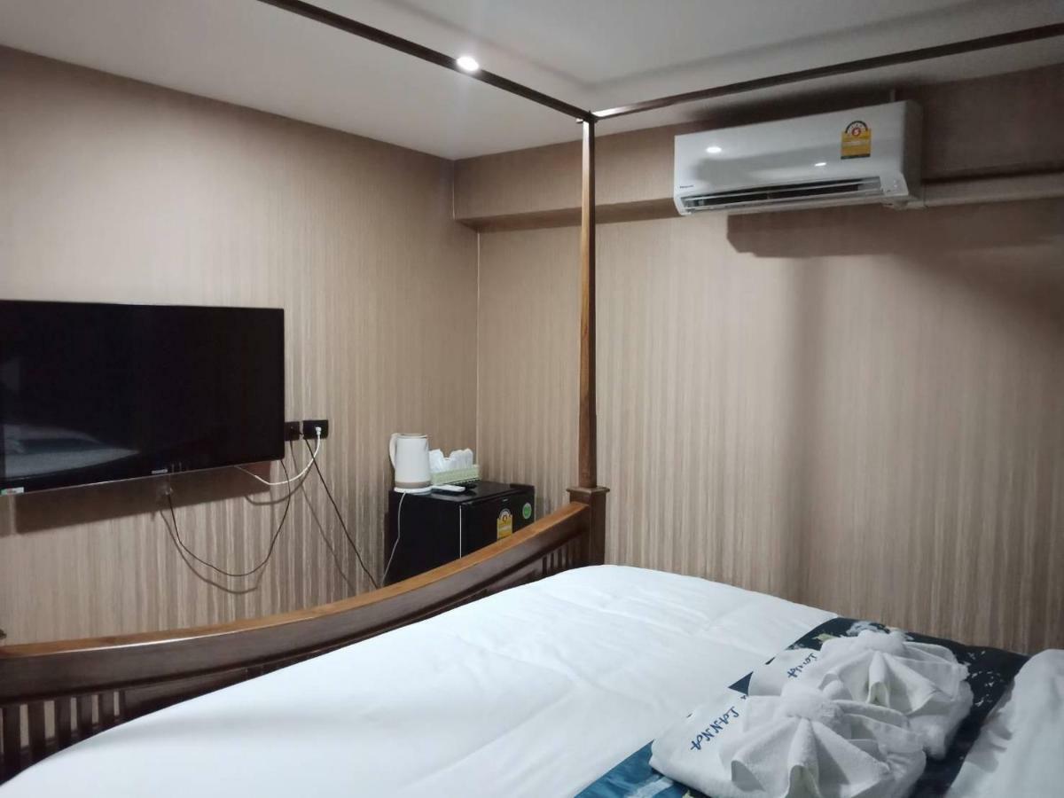 A Lanna Boutique House 3*
