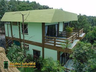 Chiangmai Night Safari Resort