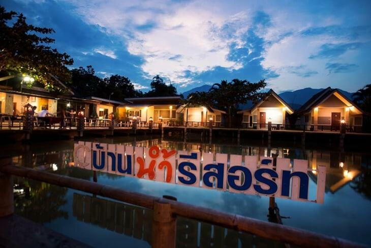 Resort Ban Naam Mae Sai