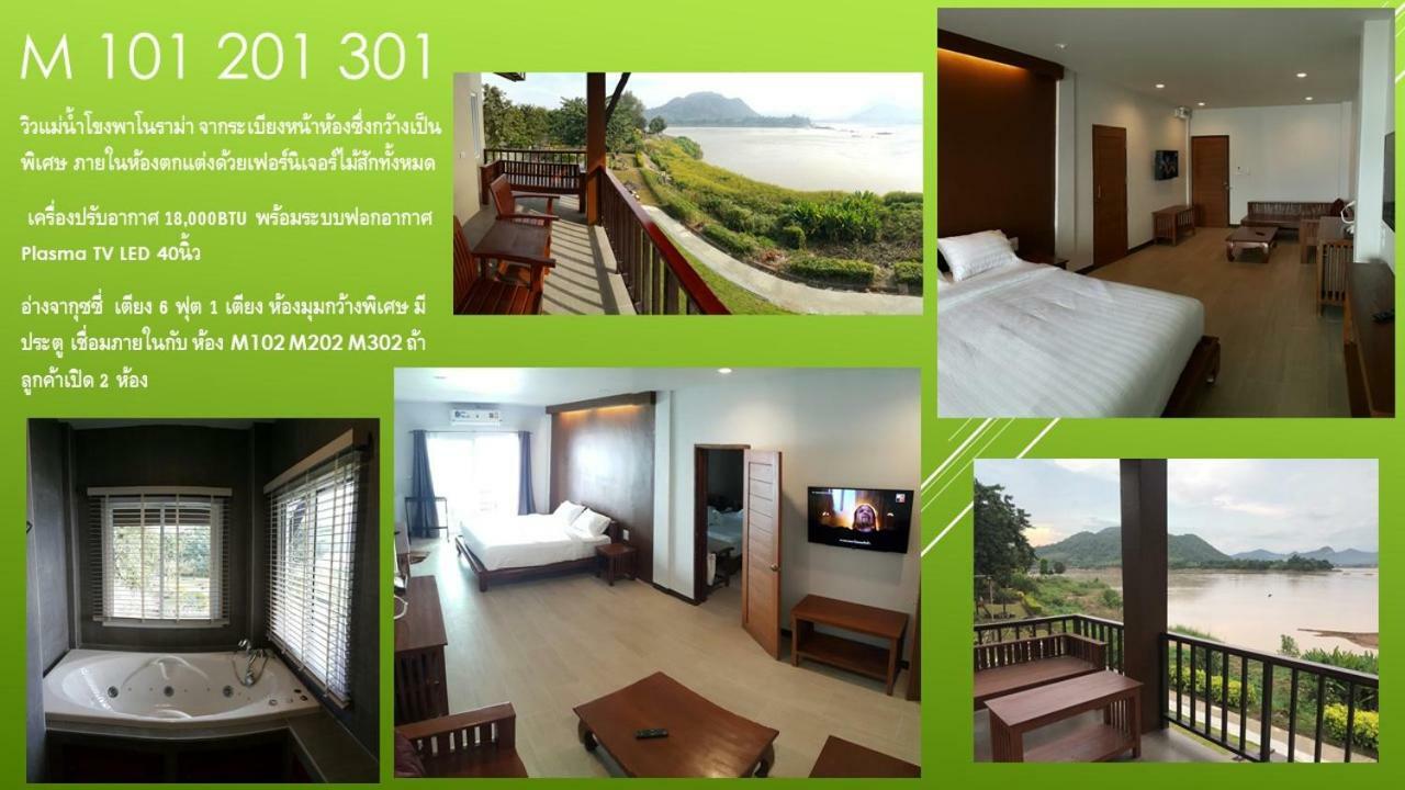 Hill Hotel 3*