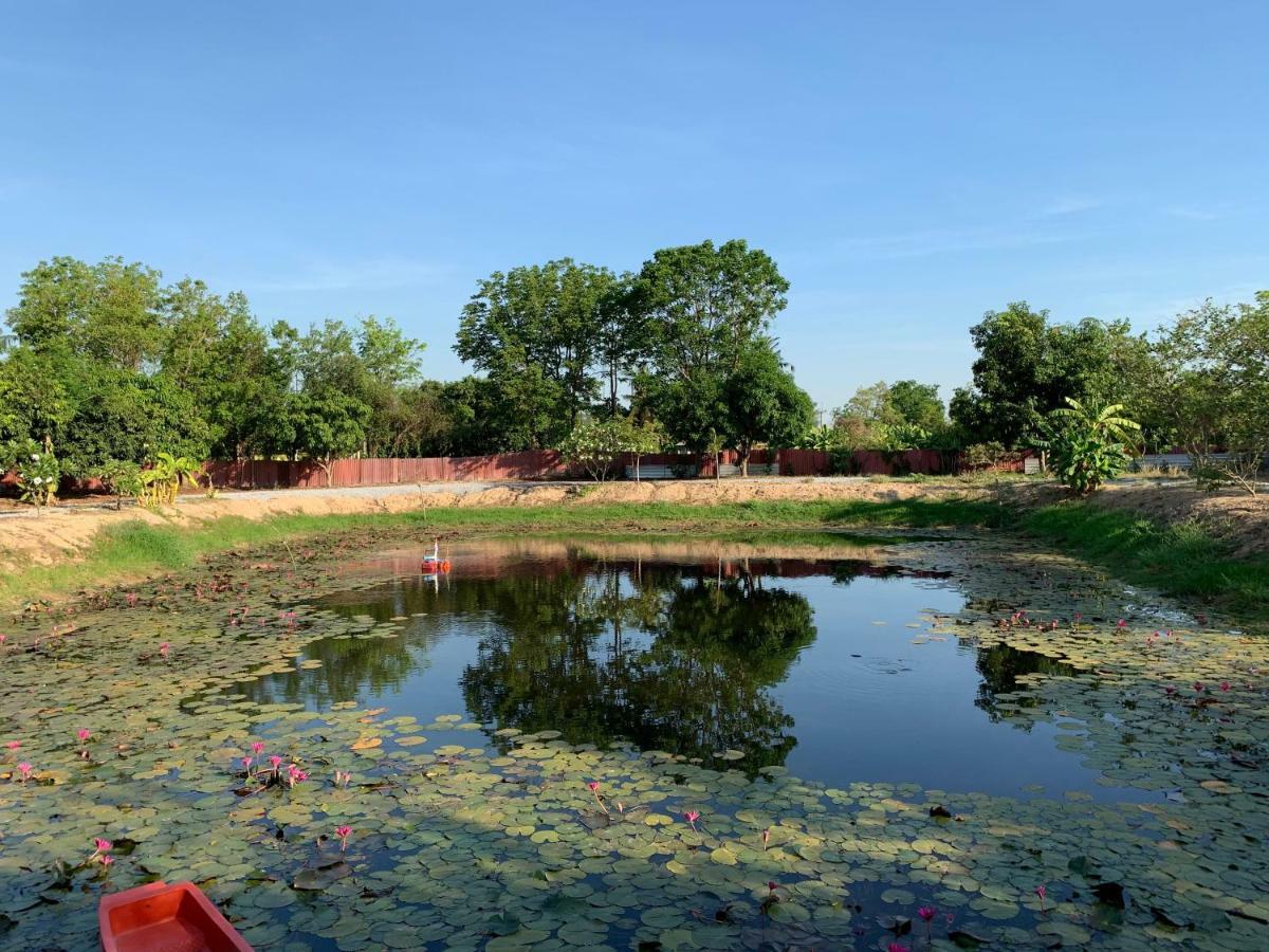 Resort Kalae Nakhon Sawan