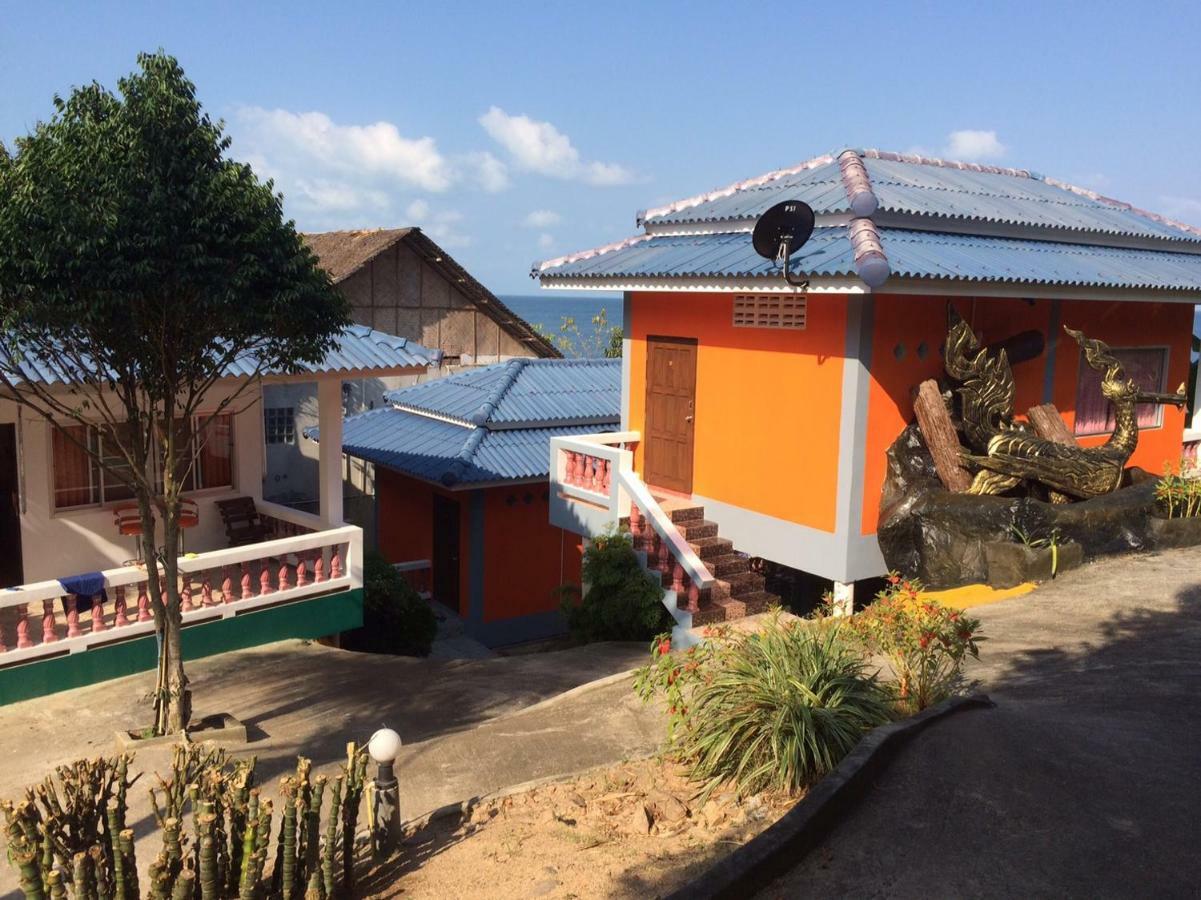 Resort Dragon Hut Haad Yao