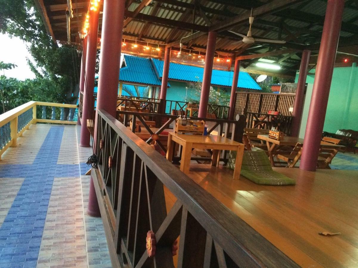 Dragon Hut 3*