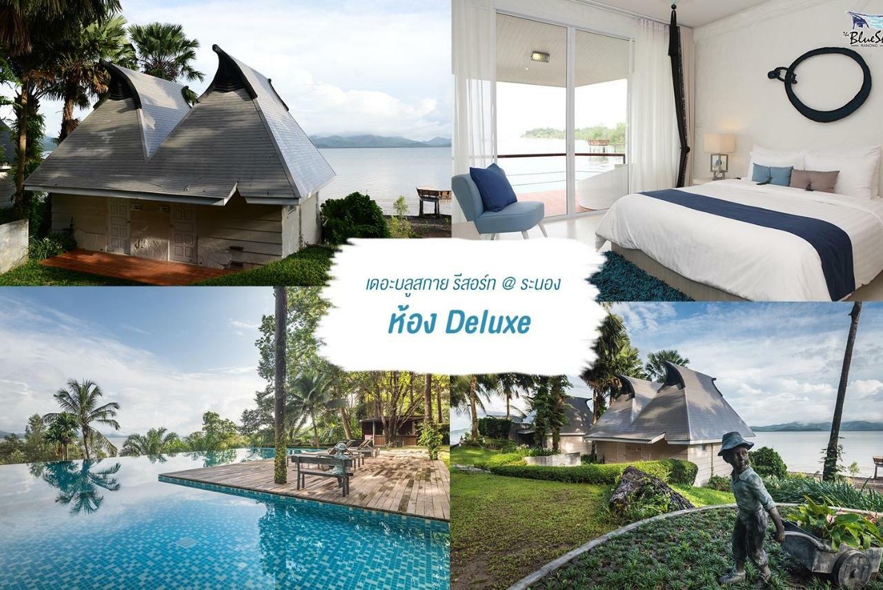 The Blue Sky @ Resort Ranong
