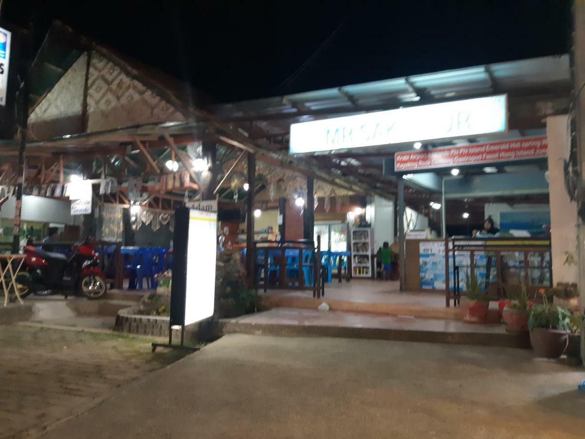 Adam Guest house *