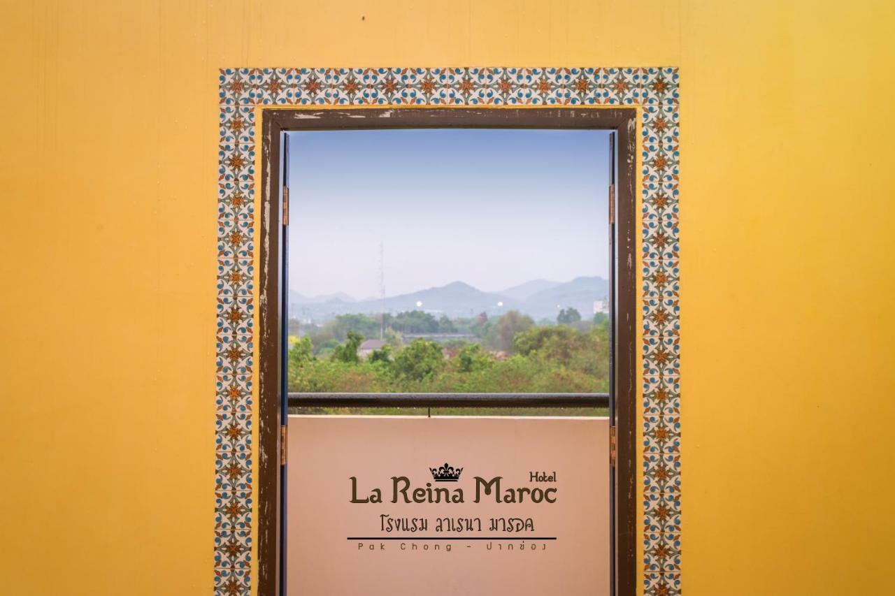 La Reina Maroc เขาใหญ่ Hotel 3*