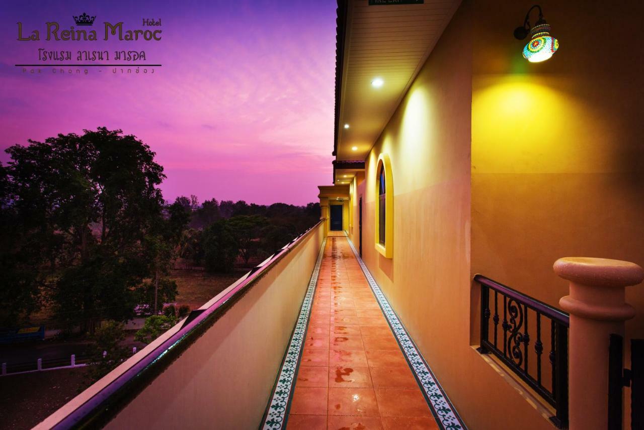 Hotel La Reina Maroc เขาใหญ่