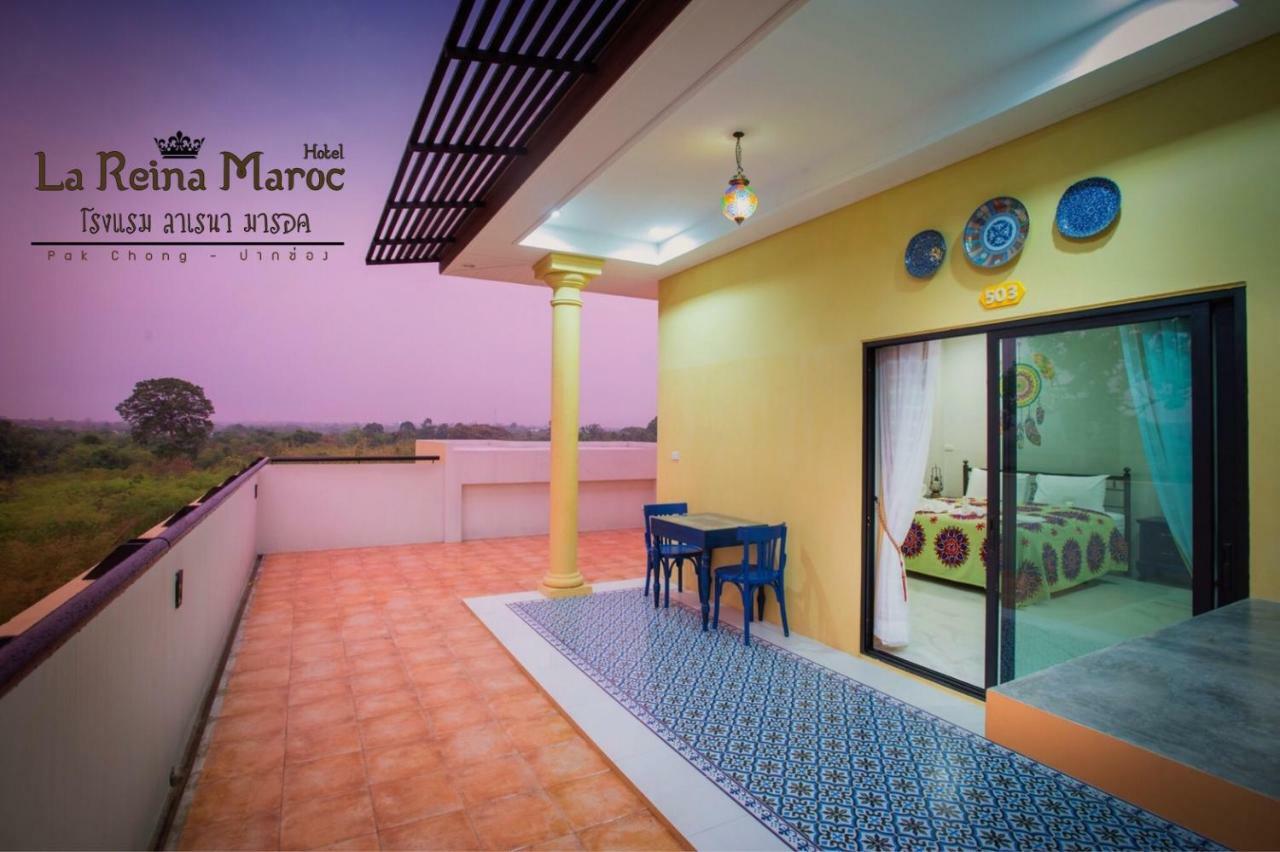 La Reina Maroc เขาใหญ่ Hotel