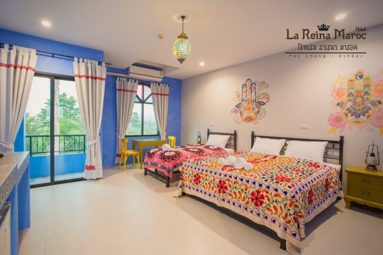 La Reina Maroc เขาใหญ่ Hotel 3*