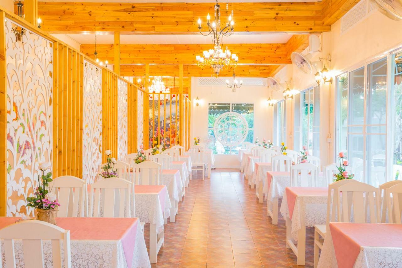 Reina Resort Nong Nam Daeng