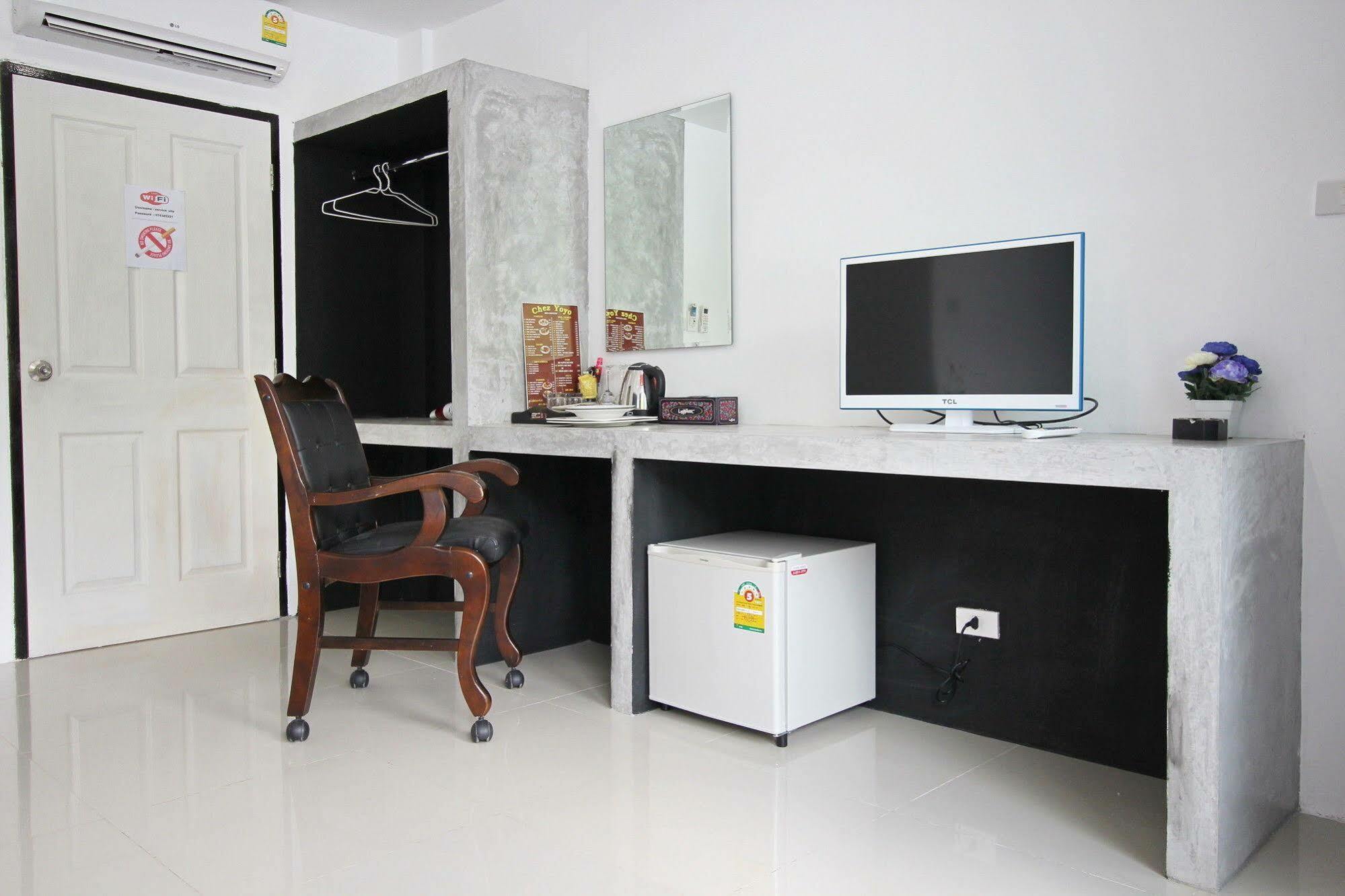 High So Low Cost Aparthotel Kamala Beach