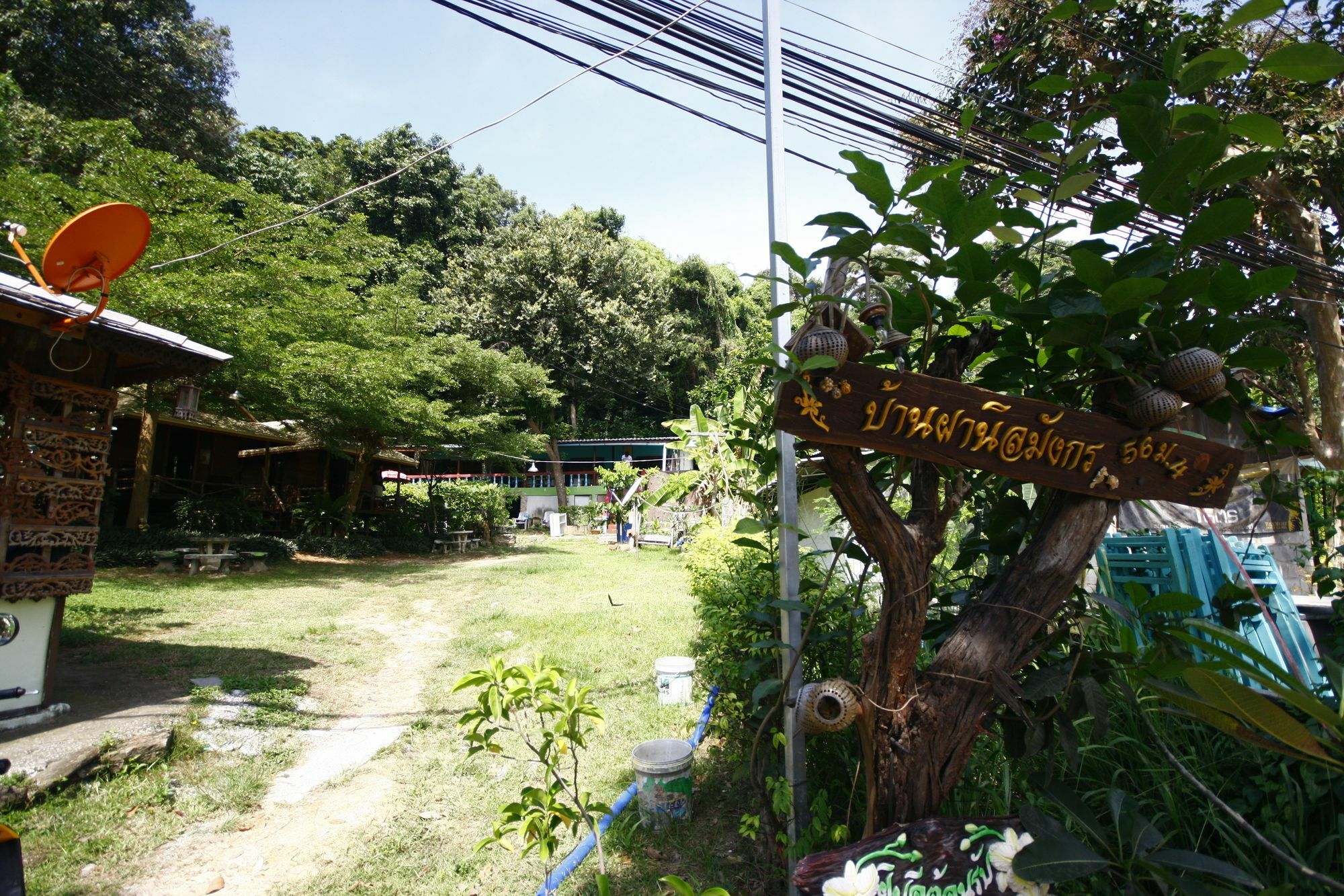 Baan Pha Nin Mung Korn *