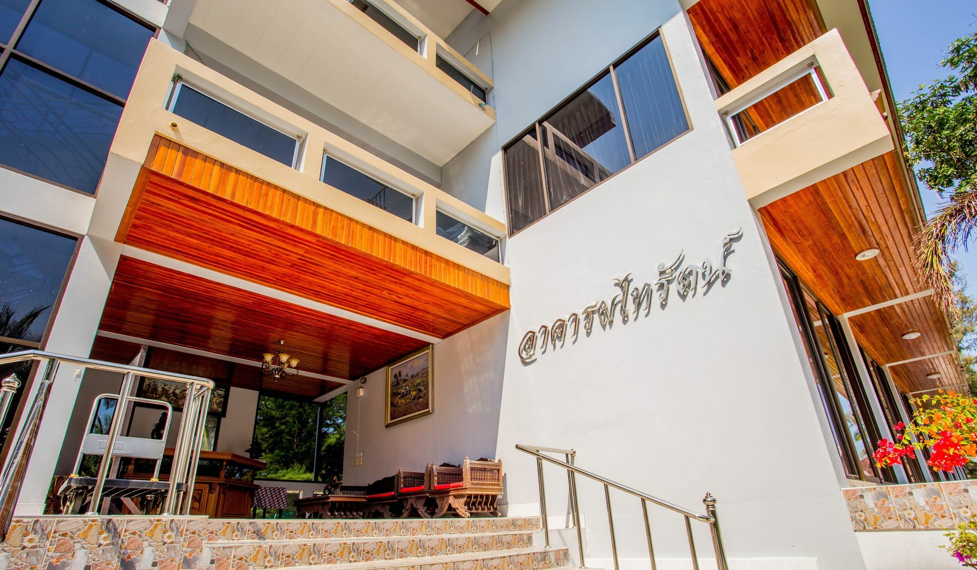 The Uncle And Seaside Guest house