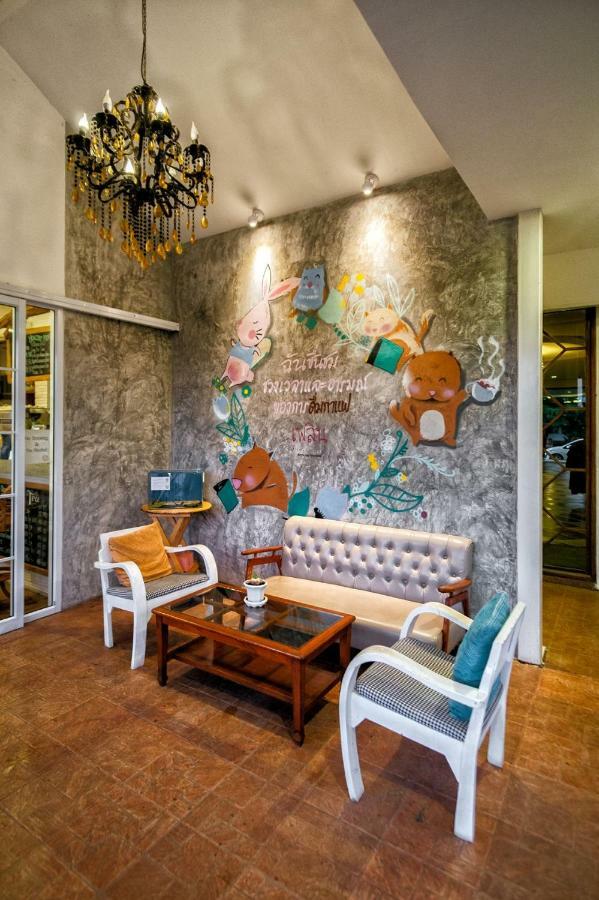 Pavilion 3* Loei