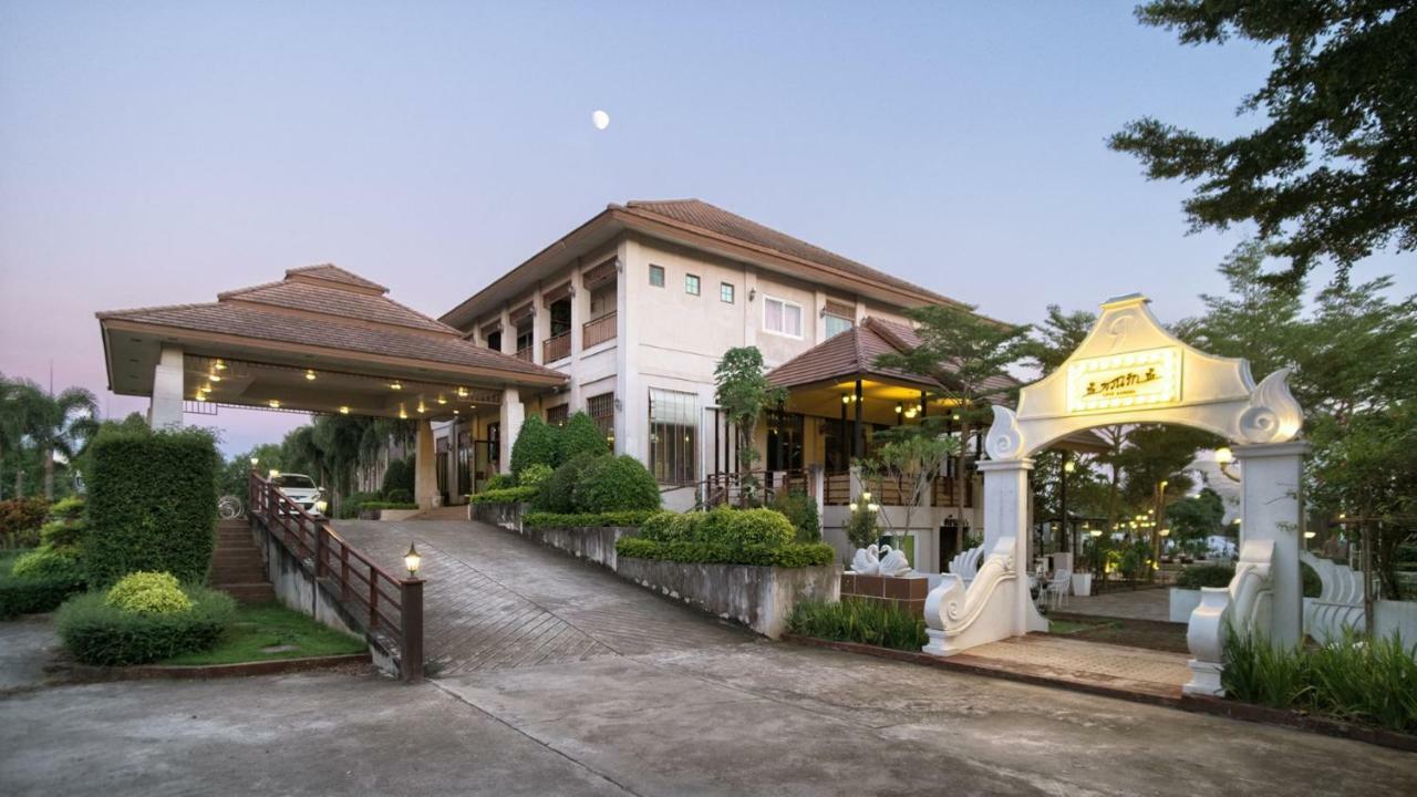Pavilion Resort Loei