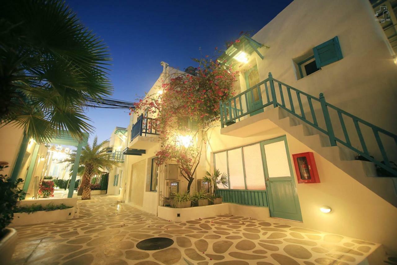 Santorini Park