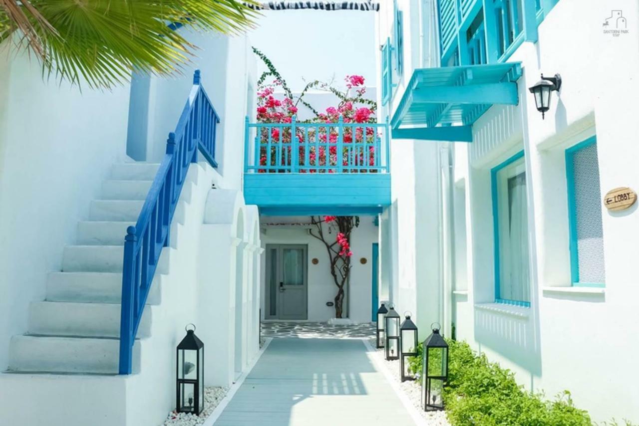 Santorini Park 3*