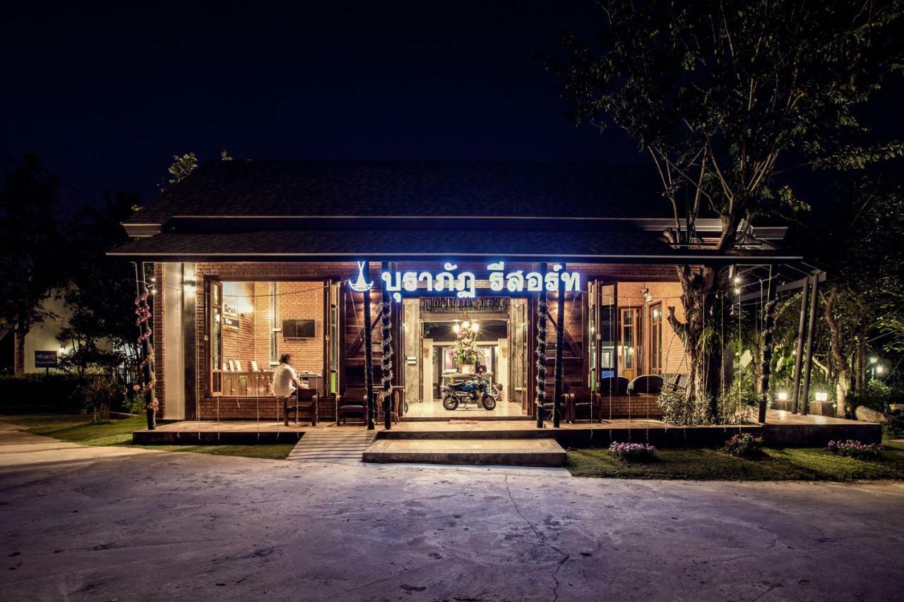 Resort Buraphat