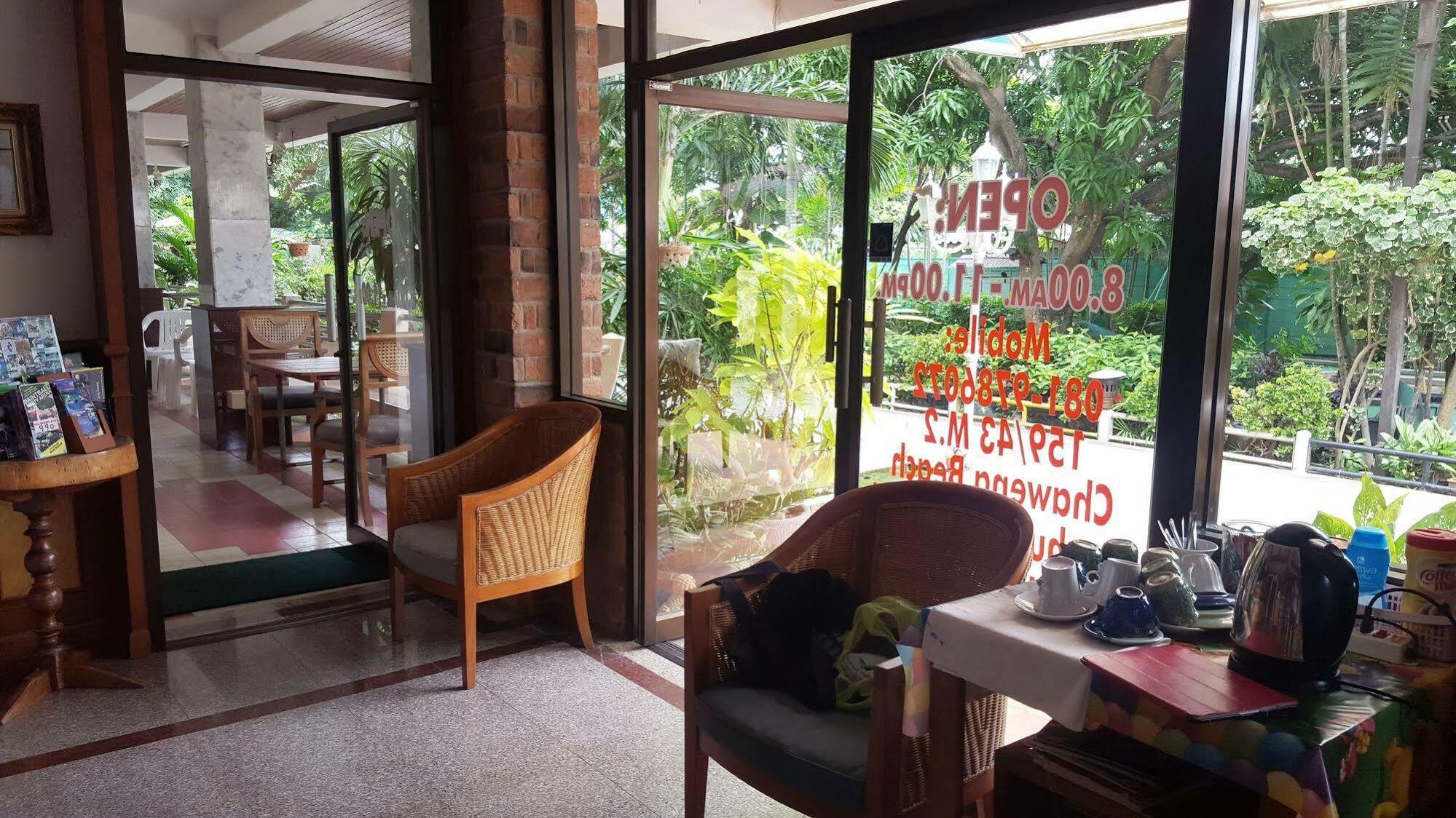 Coconut House Chaweng Hotel Koh Samui